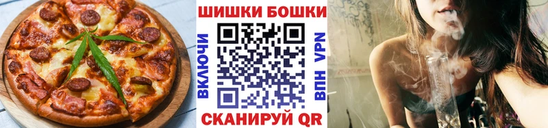 дарк нет наркотические препараты  Черняховск  Еда ТГК марихуана 
