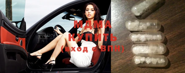 прущая мука Балабаново