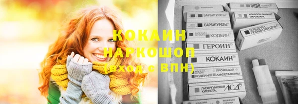 прущая мука Балабаново