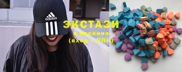 2c-b Иннополис