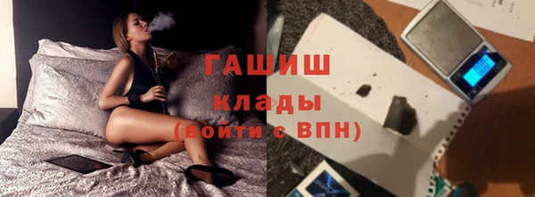мет Баксан