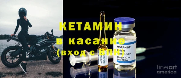 меф Балахна
