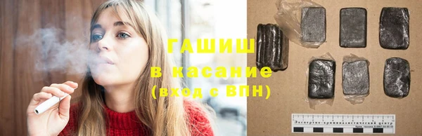 мет Баксан