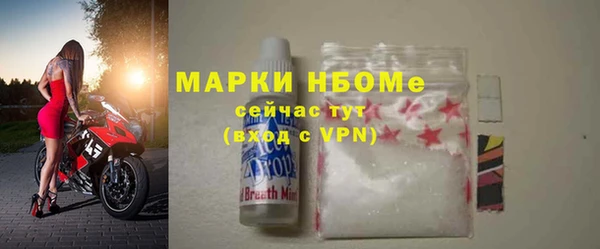 прущая мука Балабаново