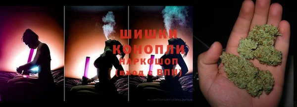 меф Балахна