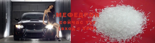 мет Баксан