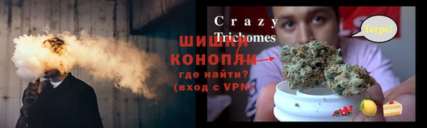 мет Баксан