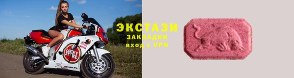 мет Баксан