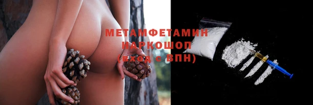 прущая мука Балабаново