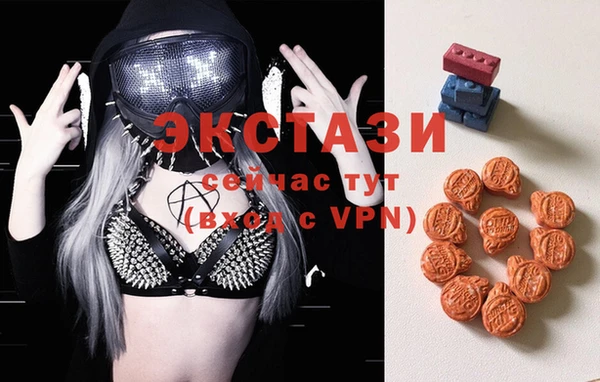 мет Баксан
