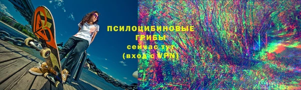 прущая мука Балабаново