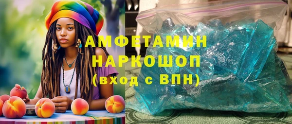 прущая мука Балабаново