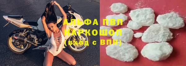 прущая мука Балабаново