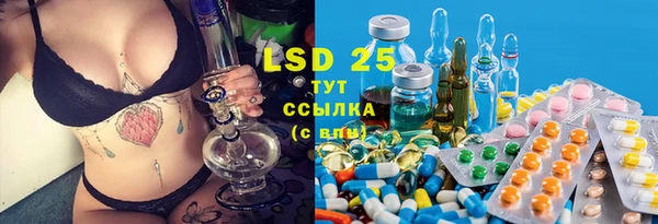 прущая мука Балабаново