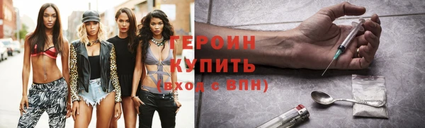 меф Балахна