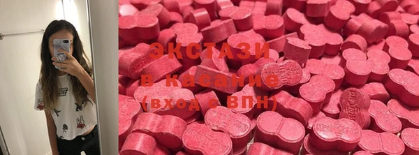 меф Балахна