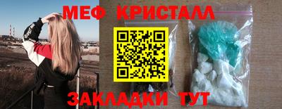 кокаин VHQ Гусев