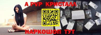 кокаин VHQ Гусев