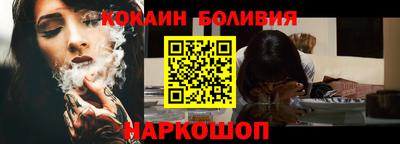MDMA Лесосибирск