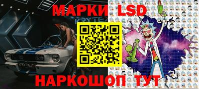 меф VHQ Гусь-Хрустальный