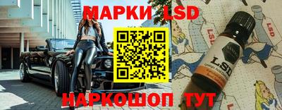 бутират Гусиноозёрск
