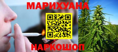 меф VHQ Гусь-Хрустальный