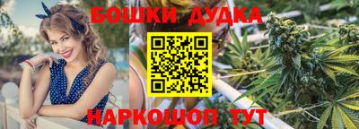 кокаин VHQ Гусев