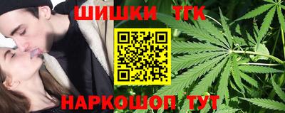 кокаин VHQ Гусев