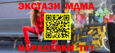 кокаин VHQ Гусев