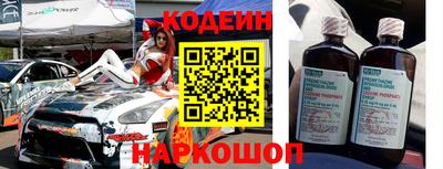 кокаин VHQ Гусев