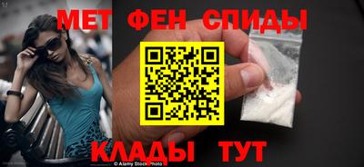 кокаин VHQ Гусев