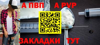 кокаин VHQ Гусев