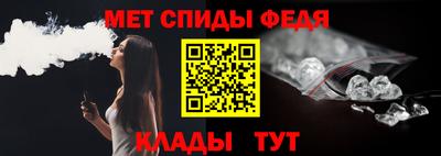 кокаин VHQ Гусев