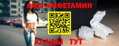 кокаин VHQ Гусев