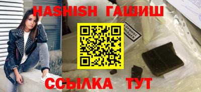 MDMA Premium VHQ Ливны