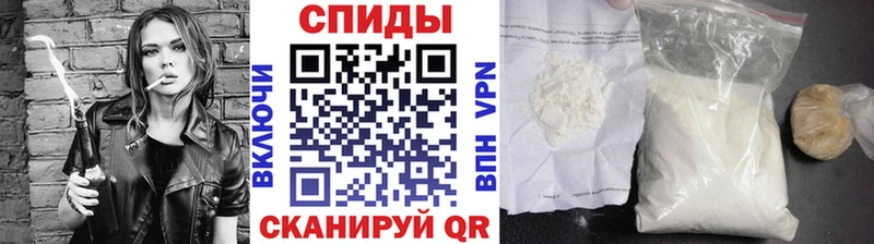 купить  сайты  Черняховск  Метамфетамин кристалл 