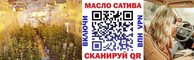 цена   Черняховск  ТГК концентрат 