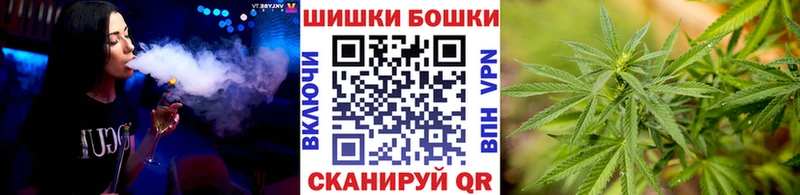 магазин  наркотиков  Черняховск  Конопля сатива 
